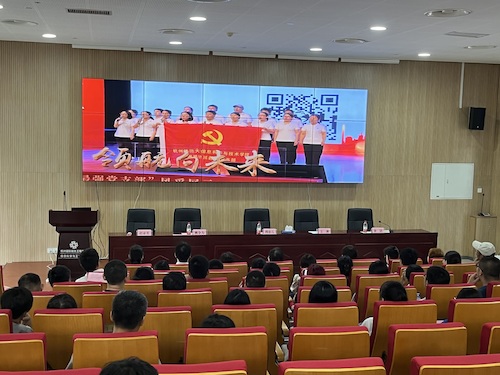 最强党支部风采展示 最强党支部风采展示